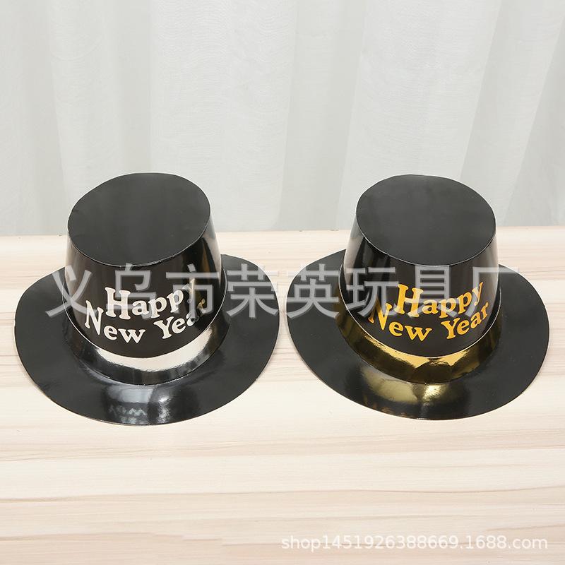 Mũ lễ hội sáng tạo cho Halloween: mũ hóa trang, đạo cụ, mũ ma thuật, mũ Lincoln, phụ kiện tiệc.