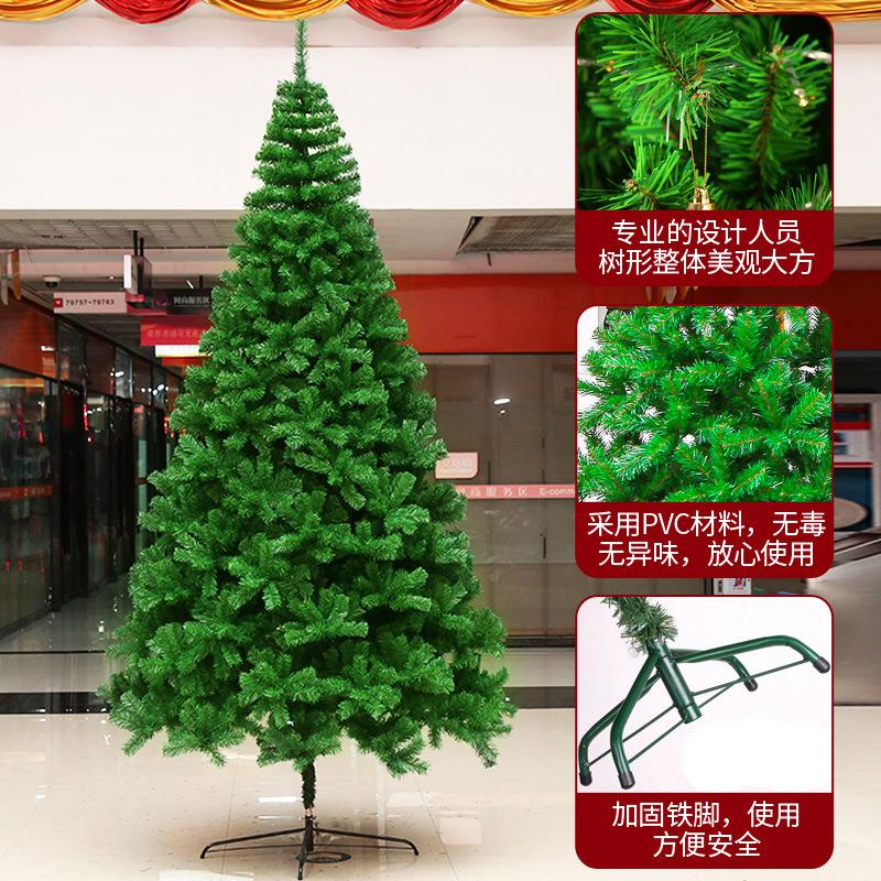 Cây thông Giáng Sinh mini giả 1.5m và 1.22m - cây thông dày đặc với lá thông giả, lý tưởng cho trang trí và quà tặng trong mùa lễ hội.