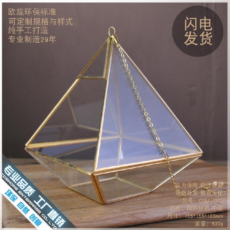 DG-234 Chuỗi liên kết treo chuối liên kết nhỏ đồng bộ với hộp hoa bất quy tắc lớn