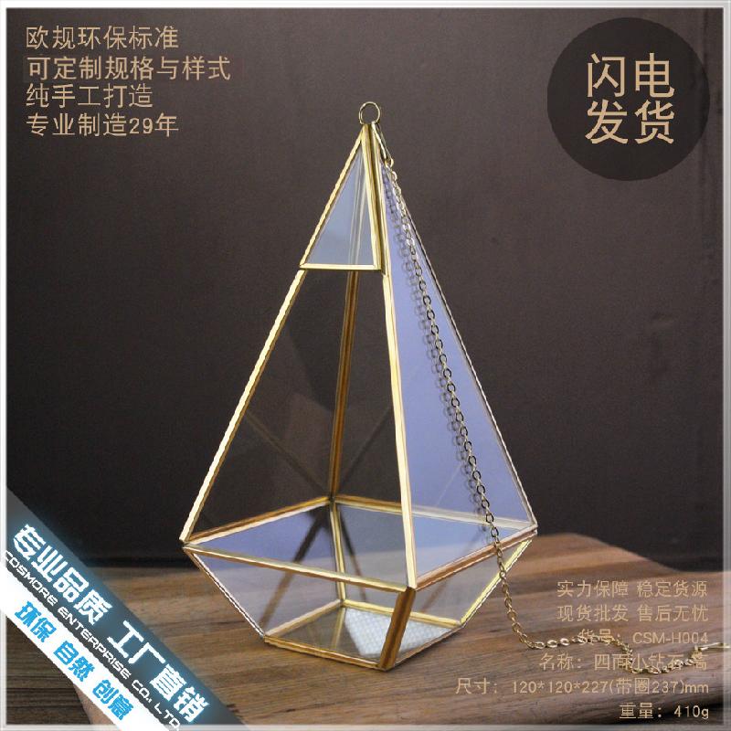 DG-234 Chuỗi liên kết treo chuối liên kết nhỏ đồng bộ với hộp hoa bất quy tắc lớn