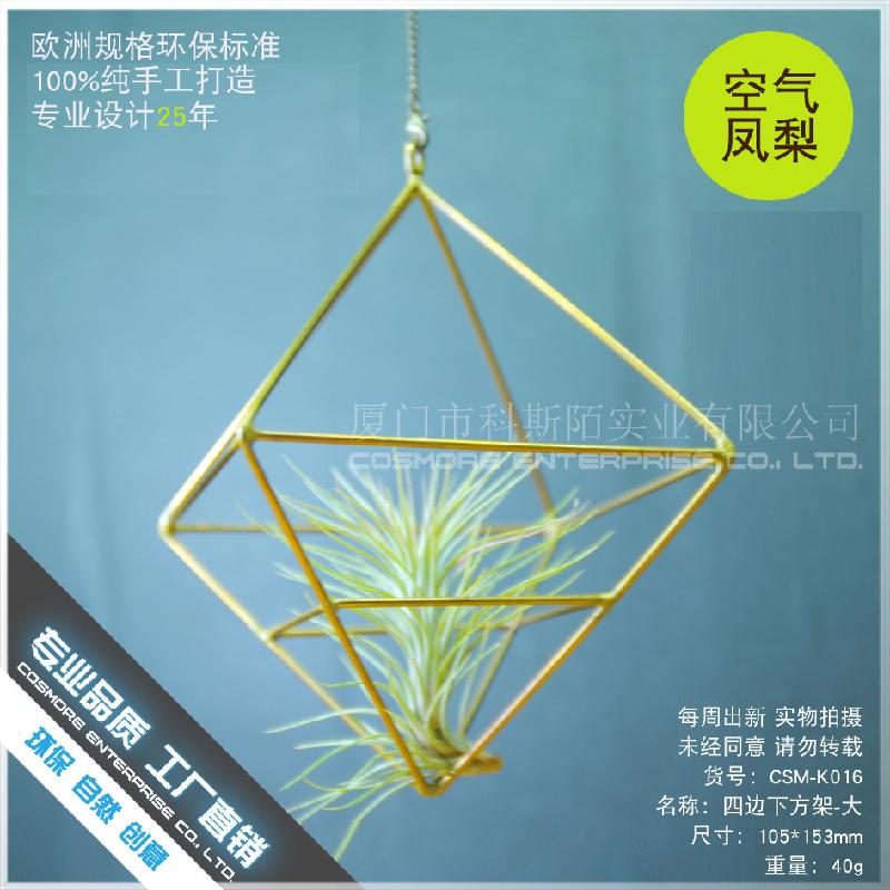 DG-201 Khay kính hình học đẹp có 4 cạnh dưới để gắn hoa phấn không khí