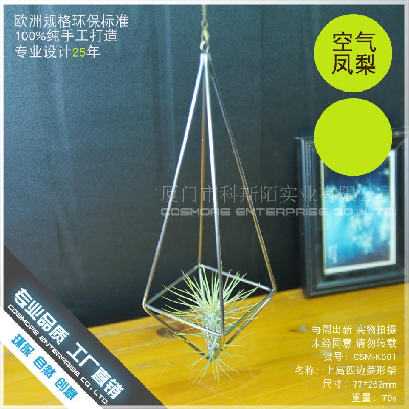 DG-79 Khay đồng hình tam giác lồng với thiết kế sáng tạo của phòng hoa kính, cây hoa hồng bồ câu đồng kim loại, các cây cảnh đa thực vật và bát hoa bán sỉ