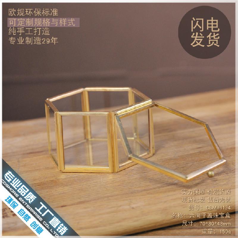 DG-40 Hộp trang sức vàng bằng đồng mini, hoa thời gian vĩnh cửu, cửa sổ lục giác, quà tặng