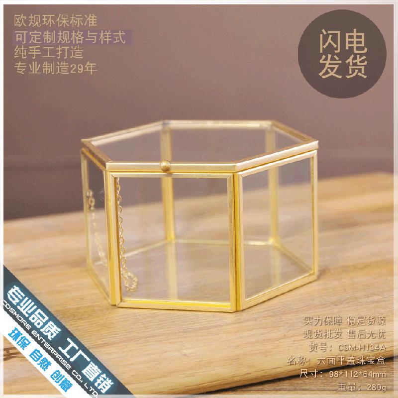 DG-146 Hộp trang sức kính với cửa đính đồng bọc, hộp trang sức trong suốt để lưu trữ mỹ phẩm và hoa thời gian thực