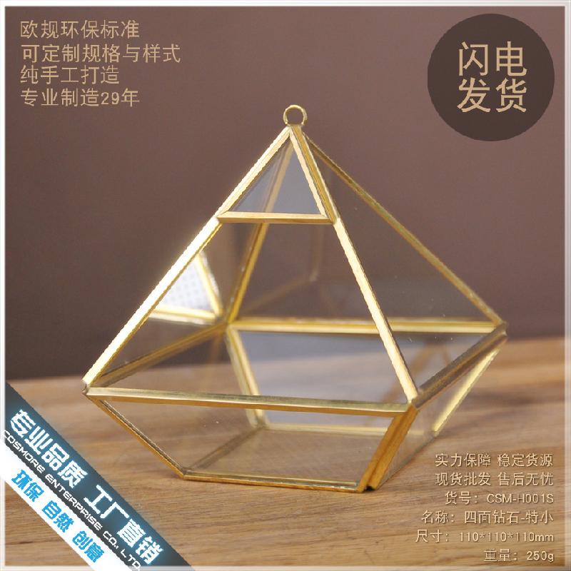 DG-142 Hộp hoa bền đời bắc Âu nội thất, hình học kim loại với kính Nhà cửa nhỏ cảnh quan, chén hoa sáng tạo, bốn mặt đồng bạc