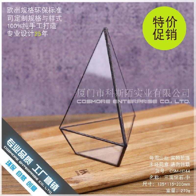 Chậu Đa Giác DG-239 Các bát đá vuông kính, phòng hoa bền vững, hộp hoa bền vững, và các trang trí nhỏ với ba mặt kim cương