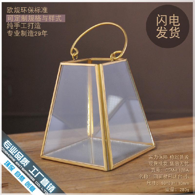 DG-137 Đèn nhà cửa phong cách ô tô với vỏ kính thủy tinh