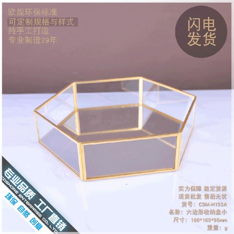 Chậu Đa Giác DG-120 Khay trang trí nhà, bát gốm mặt kính dưới, hộp trang sức, thùng gỗ chứa đồ