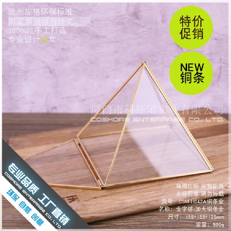 DG-166 Tam giác vàng bằng đồng bạc Đông Bắc Âu, hình nhiều mặt, kính thủy tinh, hoa phòng, thể thức gửi quà hoa bền vững