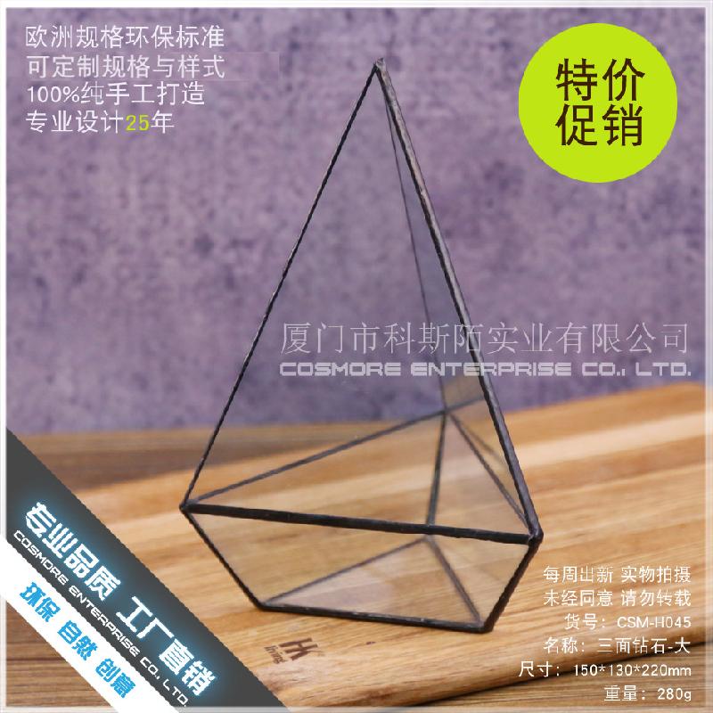 DG-242 Ba mặt đá kim cương lớn, cây thực vật đa nhân, thảm mịn với cảnh quan nhỏ không đều, kính cường lực vĩnh cửu, hoa nhỏ trong hộp