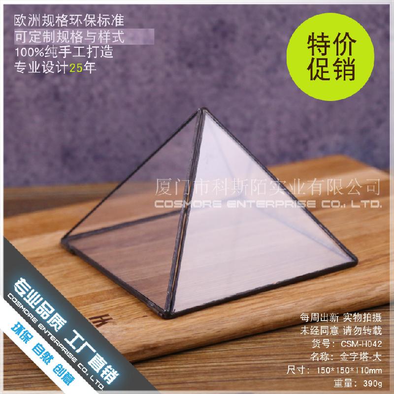 DG-241 Hòn đá Kim Tự Tháp, đa cây thực vật, thảm mộc mỹ quan, không định hình, hộp hoa bền vững nhỏ