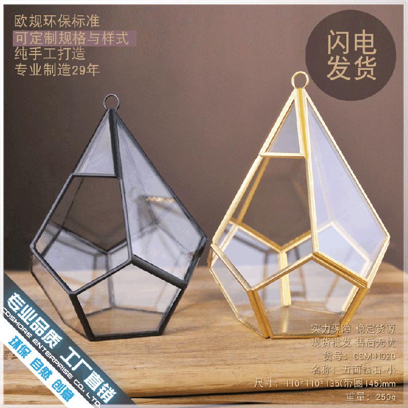 Chậu Đa Giác DG-90 Năm mặt đá nhỏ, cây thực vật tảo mầm, cảnh quan nhỏ, không đều, kính lớn, hoa không bị hỏng