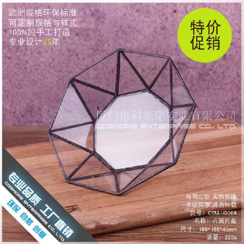 DG-125 Bảng gỗ đồng cổ kết hợp với thủy tinh bát bánh tráng miệng