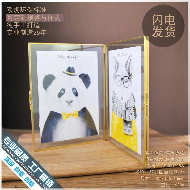 DG-50 Khung kính kính gương kính kép 8 inch, khung tranh kim loại được hàn