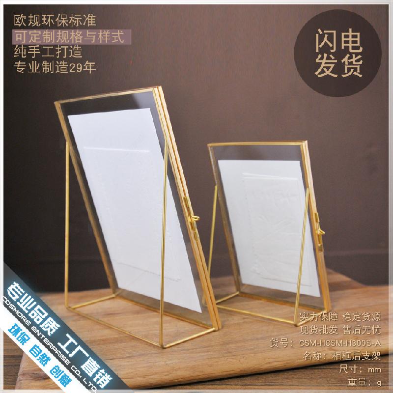 DG-131 Khung ảnh 8 inch phong cách Bắc Âu đơn giản sáng tạo hiện đại