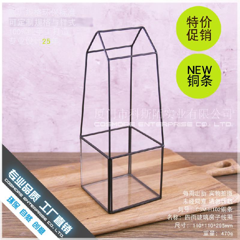 DG-171 Kệ để đặt vật phẩm kiểu Bắc Âu đơn giản