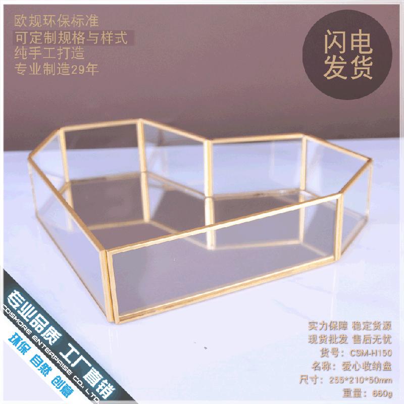 DG-126 Bát kính gương mặt kết hợp với kim loại để lưu trữ trong phòng khách