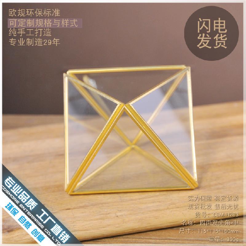 DG-130 Bộ gỗ giấy đứng đầu hai đầu được thiết kế đơn giản phong cách Bắc Âu cho phòng khách