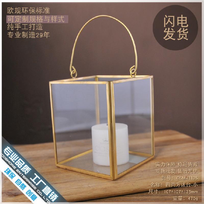 DG-140 Bộ che nhôm nhẹ sang trọng của phòng khách nội thất Á Đông ins