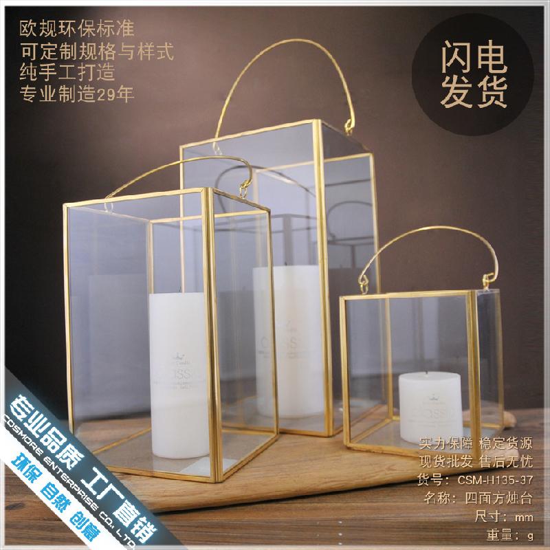 DG-140 Bộ che nhôm nhẹ sang trọng của phòng khách nội thất Á Đông ins