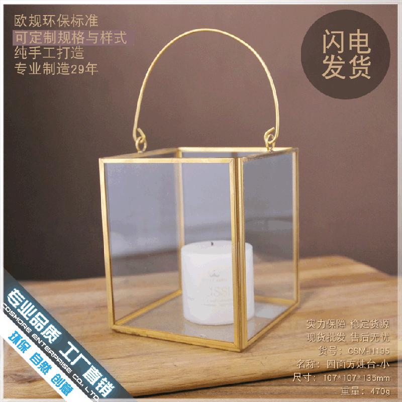 DG-140 Bộ che nhôm nhẹ sang trọng của phòng khách nội thất Á Đông ins