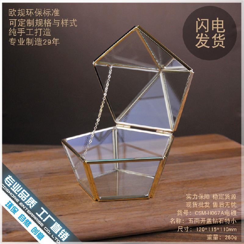 DG-147 Hộp trang sức kính điện hóa, ngọc bích hủy bỏ, hộp yêu cầu cưới, nhẫn cưới và hộp hoa bền vĩnh viễn