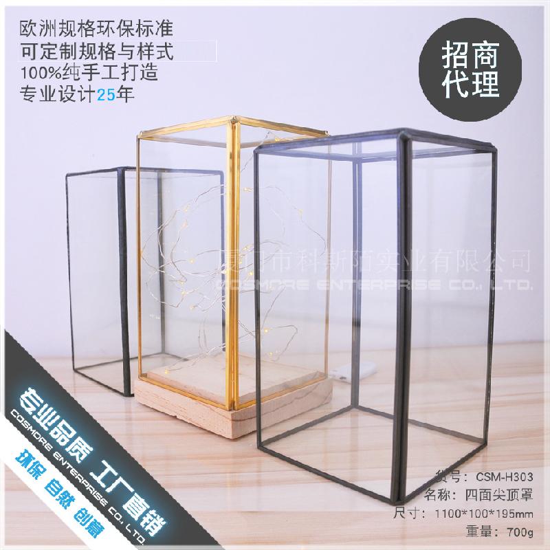 DG-71 Mẫu đồ trang trí đĩa cây hoa với đáy, vỏ đèn LED hoa thời gian thực kính