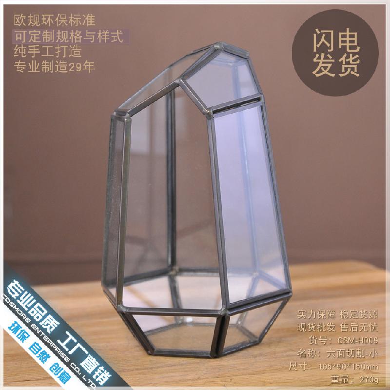 DG-260 Nhà cắm kính cắt bốn mặt nhỏ, nhà sản xuất trực tiếp bán