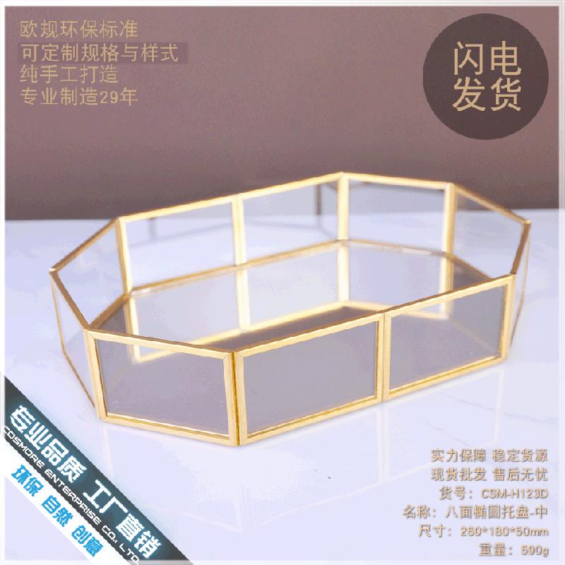 DG-122 Khay đựng bánh ngọt, thức uống và trang sức bạc