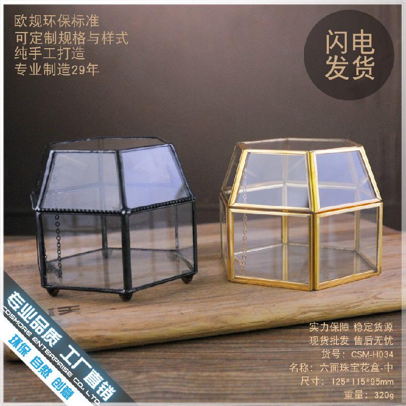 DG-248 Hộp kính bạc trang sức trong hộp bạc lụa sáu mặt