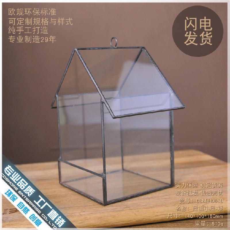 DG-68 Hộp kính hình nhị giác đa mặt cho cây cảnh nhỏ, màu đen đồng