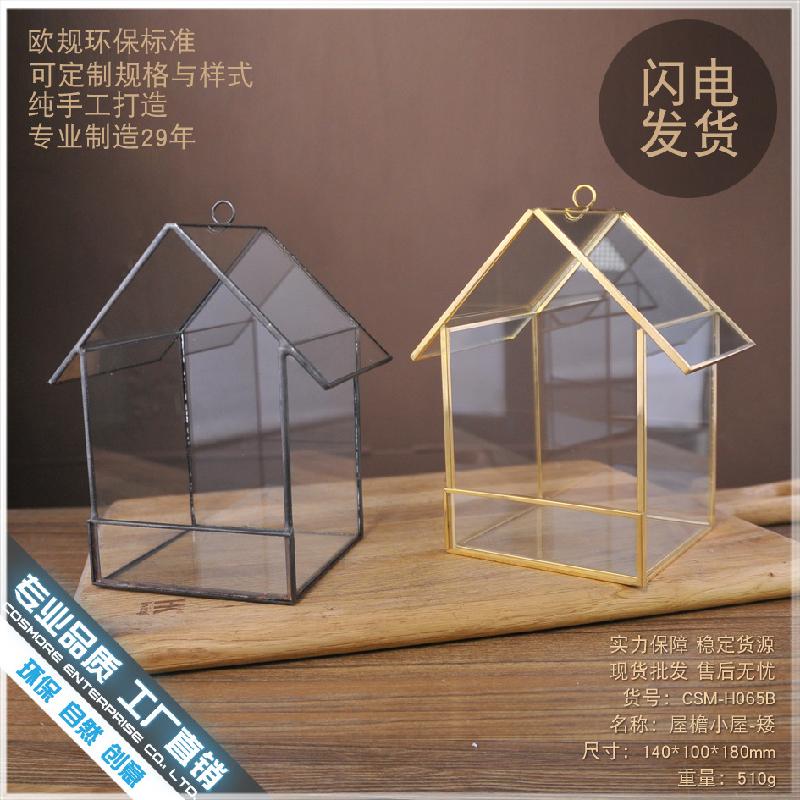 DG-68 Hộp kính hình nhị giác đa mặt cho cây cảnh nhỏ, màu đen đồng