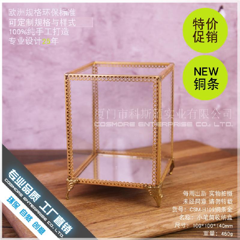 DG-162 Hộp giữ bút nhỏ, hộp gốm cơm, hộp chứa mỹ phẩm