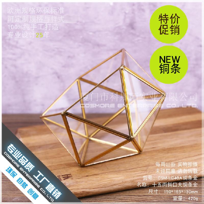 DG-185 Mặt nổi đồng đỏ lớn, thanh bạc, kính vàng, hoa vĩnh cửu, đèn nhỏ cảnh quan