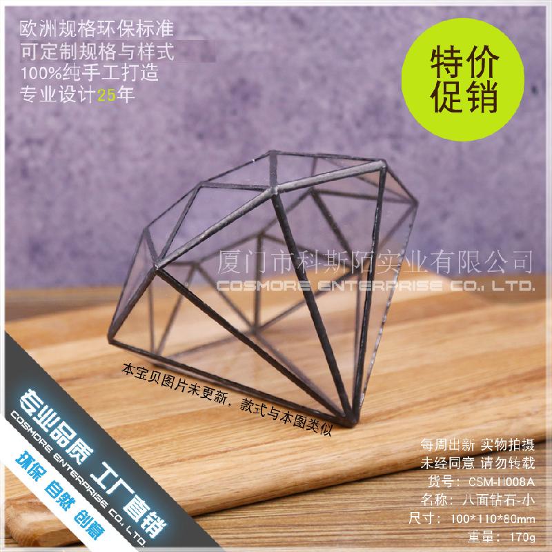 DG-233 Nhà hoa kính đá bảy mặt được bán trực tiếp bởi nhà sản xuất