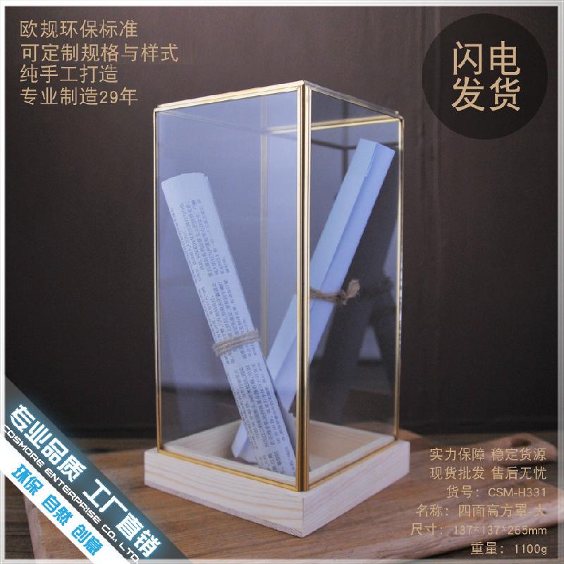 DG-51 Mẫu vật liệu kính đơn giản hợp phong thủy ở nhà, quán cafe, cửa hàng quần áo