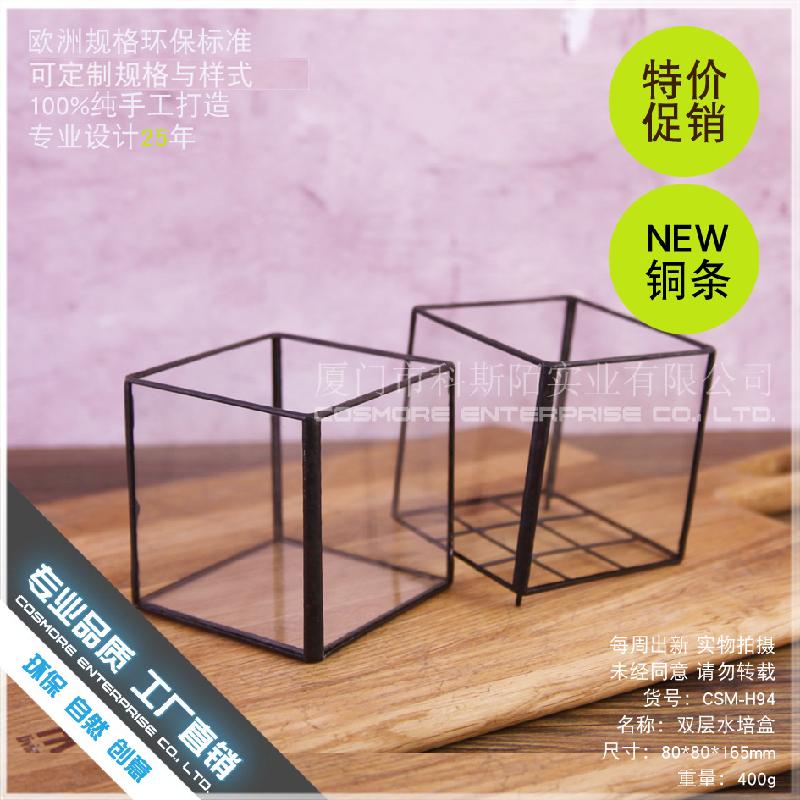 DG-72 Hộp cây phủ nước hai tầng với chai thủy tinh hiện đại đơn giản