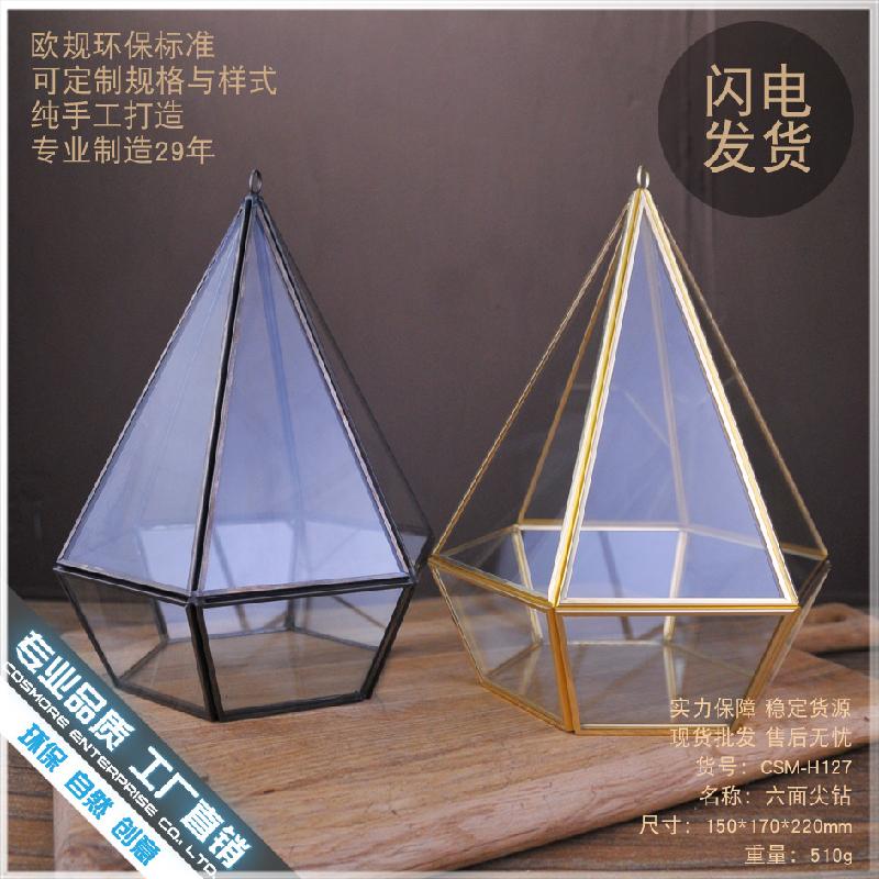 DG-61 Trang trí nội thất bằng thủy tinh, phong cách Bắc Âu