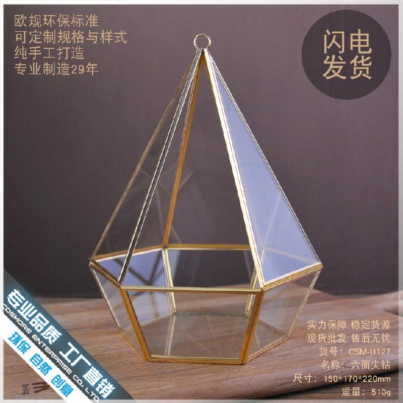 DG-61 Trang trí nội thất bằng thủy tinh, phong cách Bắc Âu