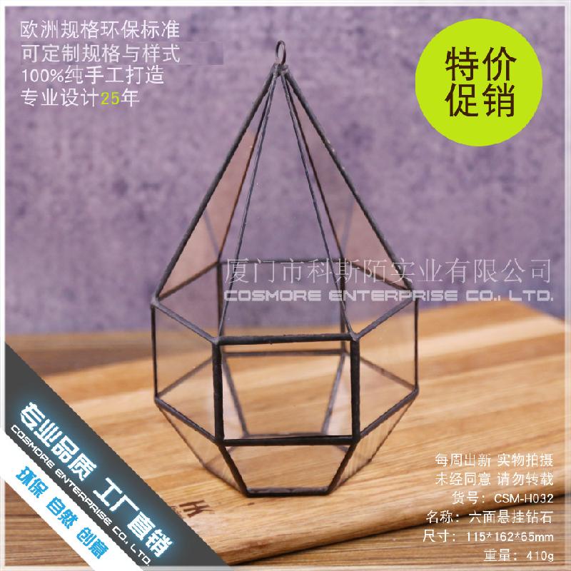 DG-247 DIY kính thủy tinh cảnh vật nhỏ, sáng tạo sinh thái