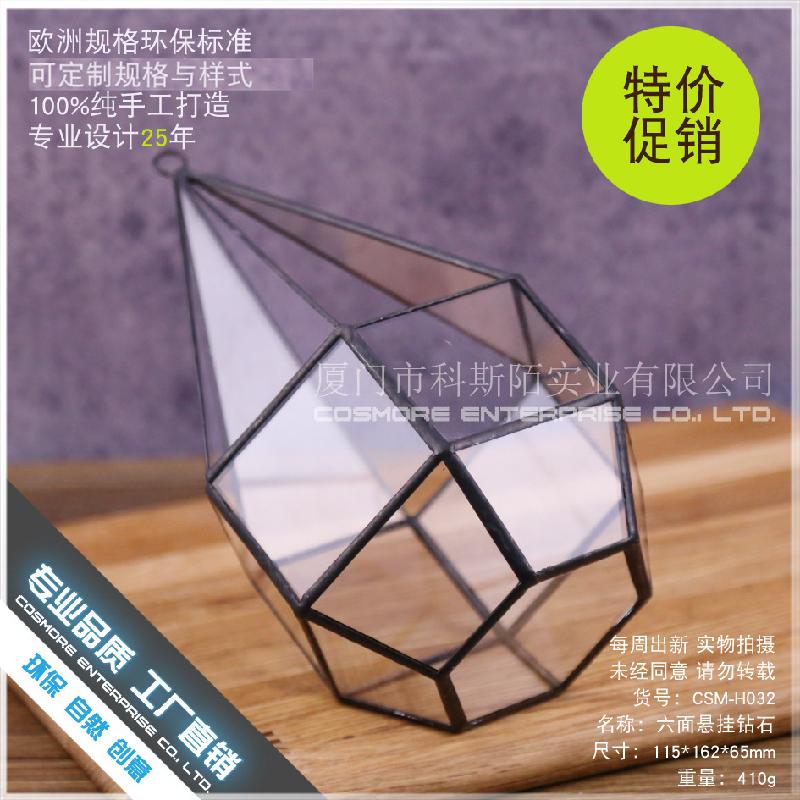 DG-247 DIY kính thủy tinh cảnh vật nhỏ, sáng tạo sinh thái