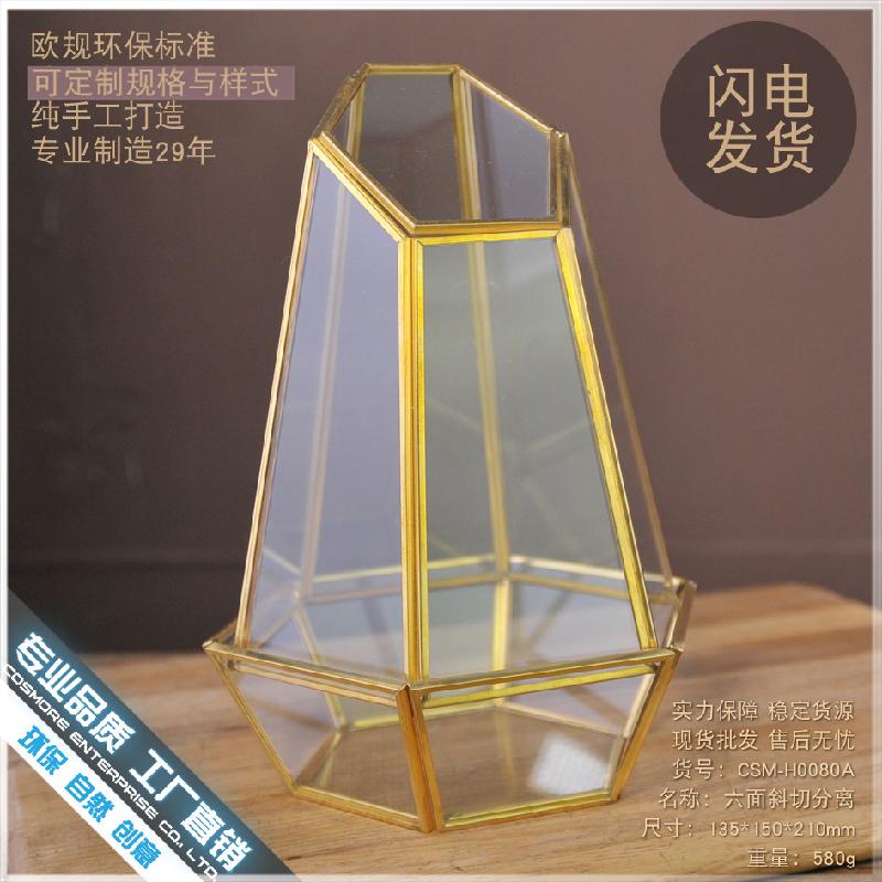 DG-138 Hoa khoảnh khắc bằng đồng khung bảy mặt của Bắc Âu