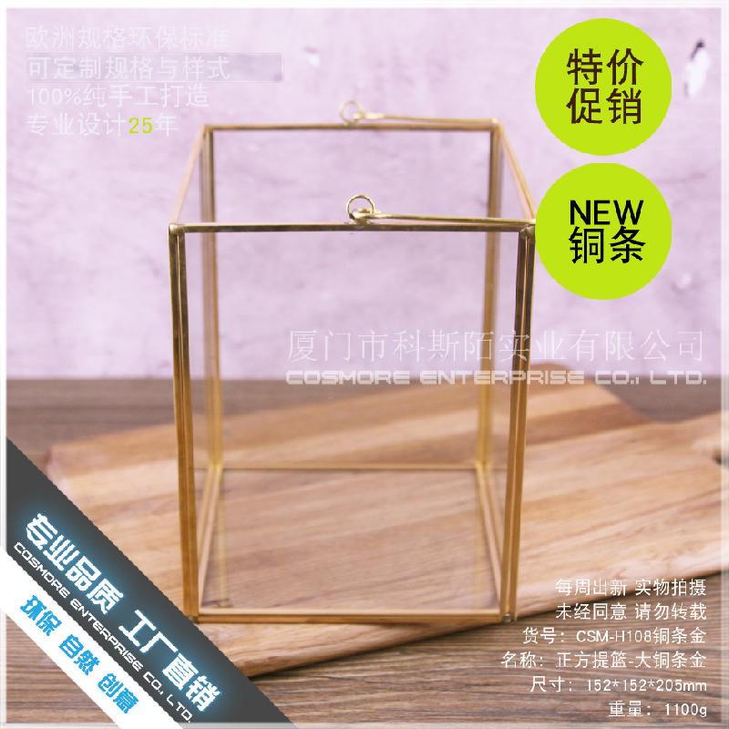 DG-177 Hộp trang trí phòng để lửa cưới của nhà kính hình vuông lớn Bắc Âu