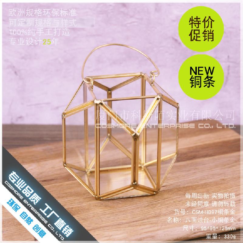 DG-172 Bộ phụ kiện trang trí ngoài trời hội nhập của rừng Bắc Âu, đèn thổi gió bàn ăn cưới