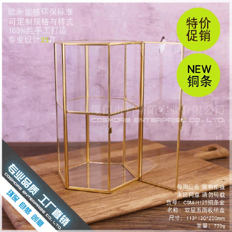 DG-158 Hộp gỗ gắn kín đôi tầng, năm mặt để lưu trữ kính hoa