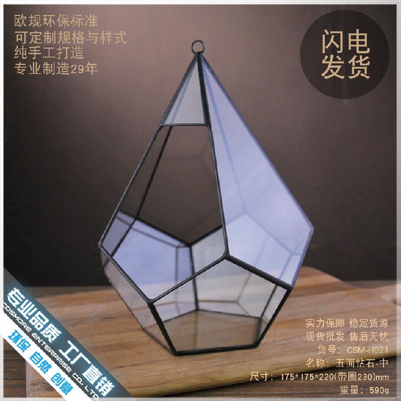 DG-255 Nội thất đá 5 mặt với cảnh quan mịn màng thực vật đông cơ, kính lớn không đều, hoa nhỏ bền vĩnh cửu, hộp nhà