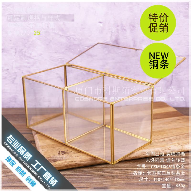 DG-180 Hộp kín đúc đứng hai mặt bằng đồng, kính cường lực, hộp hoa, hộp trang sức, hộp chống bụi, vật dụng trang trí nhà cửa, chén, thùng chứa