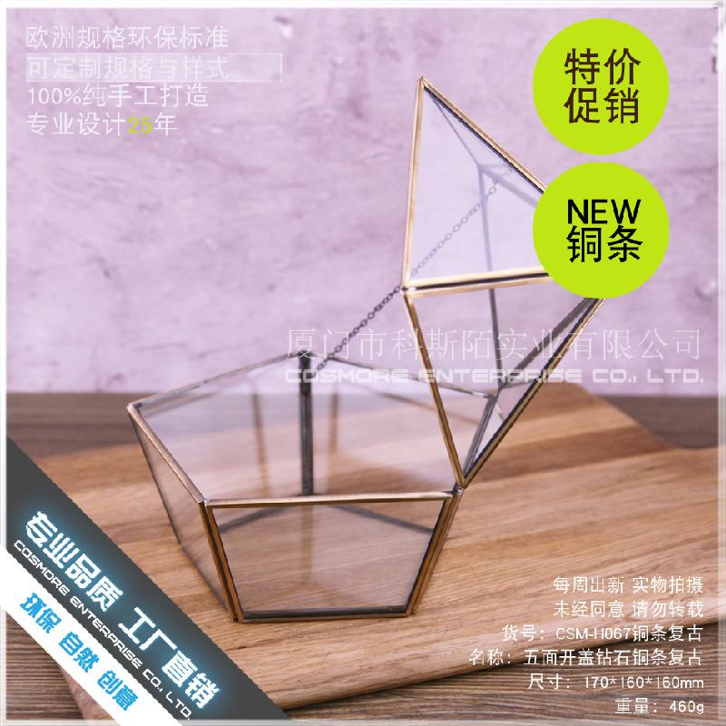 DG-176 Hộp quà hoa bền vĩnh viễn có nắp đồng bảng lớn cổ điển Bắc Âu vàng