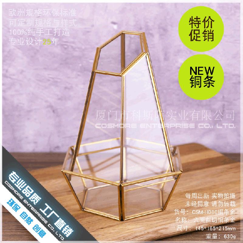 DG-186 Cắt ngang đồng bạc, kính vàng, hoa bền vĩnh cửu, thực vật nhỏ, chai phong cảnh, trong suốt, sáng tạo, đa thực vật, hộp hoa sỉ