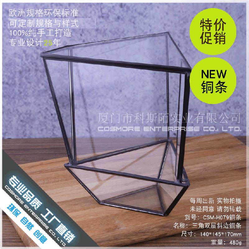 创意苔藓微缩景观玻璃花房器皿造景流水花器多肉植物温室大棚花盆